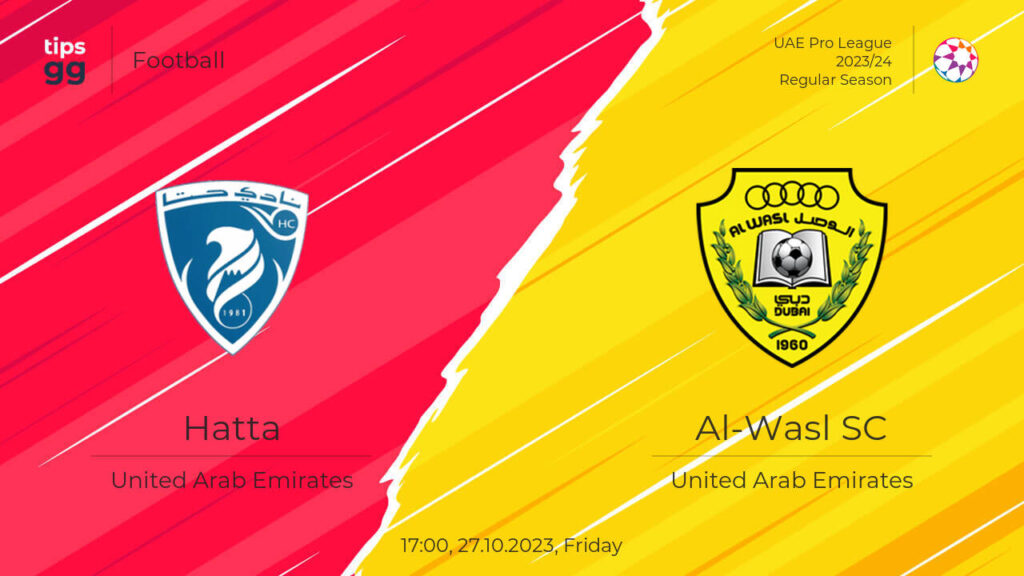 Hatta VS Al Wasl Prediction And Match Preview