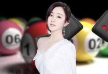 Sunwin Lottery: A Complete Guide to Sunwin Online Draws and Participation