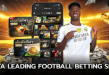 UFA Leading Football Betting Site