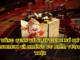 Nohu90.com – Nohu90 slot game
