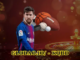 Discover online football results: Secrets to viewing them quickly, accurately, and safely.