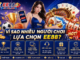 EE88 – What Users Should Know Before Exploring an Online Entertainment Platform EE88 Online Entertainment Platform